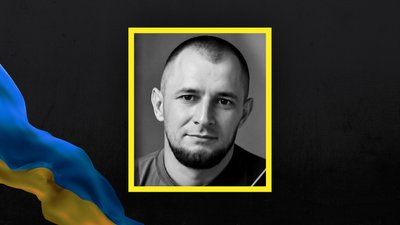 Стало відомо про загибель та поховання 16 воїнів з Сумщини Стало відомо про загибель та поховання 16 воїнів з Сумщини