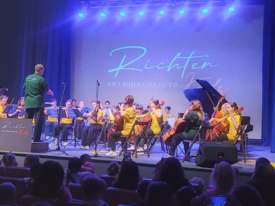 Диригента дитячого міського оркестру "Richter Kids" у Житомирі відсторонили від посади — колектив продовжить роботу Диригента дитячого міського оркестру "Richter Kids" у Житомирі відсторонили від посади — колектив продовжить роботу