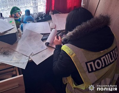 У Житомирі викрили схему виїзду військовозобов’язаних за кордон У Житомирі викрили схему виїзду військовозобов’язаних за кордон