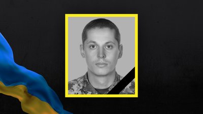 Втрати Волині — загинув Віталій Чуй із Зимнівської громади Втрати Волині — загинув Віталій Чуй із Зимнівської громади