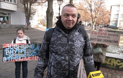 Акція незрячих у Луцьку — ветеран Євген Сивопляс Акція незрячих у Луцьку — ветеран Євген Сивопляс
