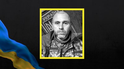 Євгеній Шведченко Євгеній Шведченко