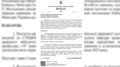У кропивницькій льотній академії призначили нового керівника У кропивницькій льотній академії призначили нового керівника