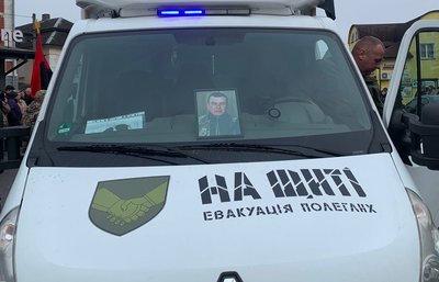 тернопіль, віталій ковальов, почаїв, 19 грудня 2025 року
