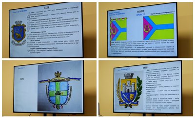 Конкурс не відбувся. У Кропивницькому топонімічна комісія створюватиме нову символіку міста Конкурс не відбувся. У Кропивницькому топонімічна комісія створюватиме нову символіку міста