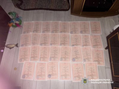 В Одесі викрили схему фіктивних шлюбів з іноземцями для незаконного перетину кордону В Одесі викрили схему фіктивних шлюбів з іноземцями для незаконного перетину кордону