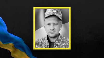 На Львівщині 1 березня попрощаються з сімома військовими На Львівщині 1 березня попрощаються з сімома військовими