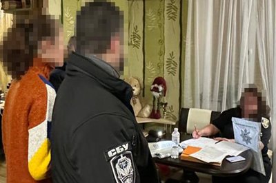 Лубенського начальника відділу містобудування та архітектури підозрюють у корупції Лубенського начальника відділу містобудування та архітектури підозрюють у корупції