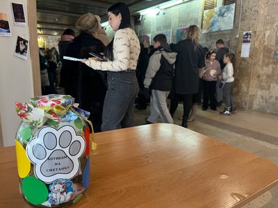 Донатили і прилаштовували тварин — у Черкасах відзначили сьому річницю "Доброкота" Донатили і прилаштовували тварин — у Черкасах відзначили сьому річницю "Доброкота"