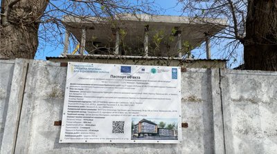 На третину готова: що відомо про нову будівлю для черкаської "екстренки" На третину готова: що відомо про нову будівлю для черкаської "екстренки"