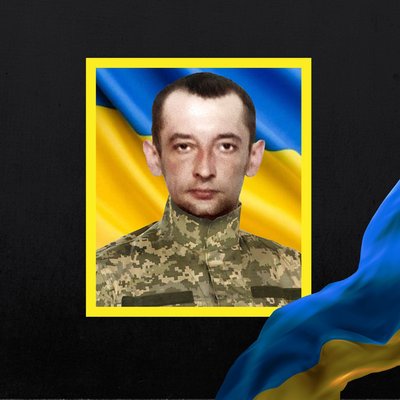 Повідомили про смерть п'ятнадцяти військових з Рівненщини Повідомили про смерть п'ятнадцяти військових з Рівненщини