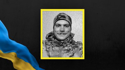 Богдан Кровко Богдан Кровко