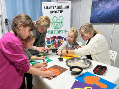 "Ми – поруч": як працює адаптаційний простір для військових і їхніх сімей у Чигирині "Ми – поруч": як працює адаптаційний простір для військових і їхніх сімей у Чигирині