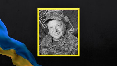 На Полтавщині попрощаються із трьома військовими На Полтавщині попрощаються із трьома військовими