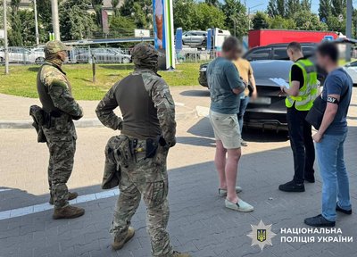 У Києві У Києві