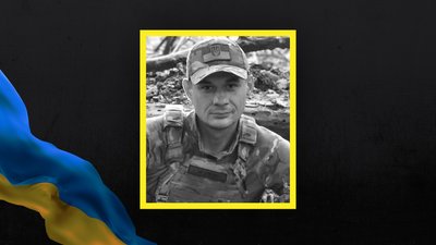 Мало б виповнитися 39 років: у день народження загиблого воїна з Волині його рідним вчули нагороду Мало б виповнитися 39 років: у день народження загиблого воїна з Волині його рідним вчули нагороду