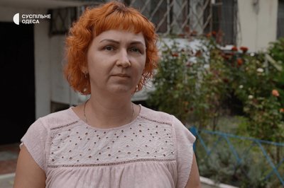 Любов Трещаліна Любов Трещаліна