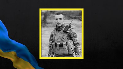 Назар Лагуновський Назар Лагуновський