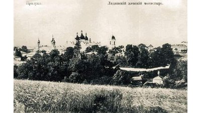 Назва сіл Чернігівщини: історія назви селища Ладан Назва сіл Чернігівщини: історія назви селища Ладан