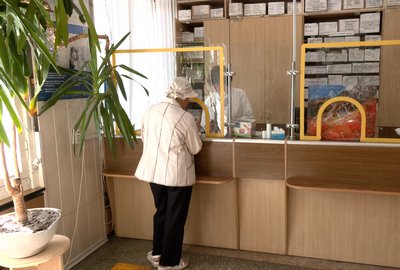 Чи є на Черкащині дефіцит медикаментів через обстріли аптечних складів Чи є на Черкащині дефіцит медикаментів через обстріли аптечних складів