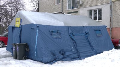 "Нам страшно — прокинемось ми чи ні": що розповіли жителі пошкоджених будинків про атаку армії РФ на Рівненщину "Нам страшно — прокинемось ми чи ні": що розповіли жителі пошкоджених будинків про атаку армії РФ на Рівненщину