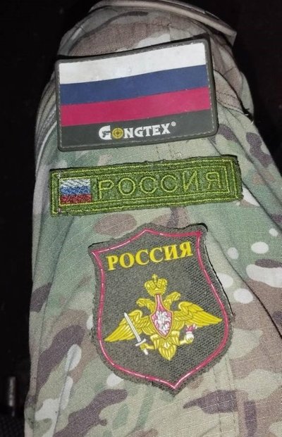 Боєприпаси, шеврони та особисті речі: що у російських окопах знайшов військовий ЗСУ з Хмельниччини