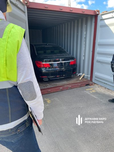 На Одеській митниці знайшли прихований від розмитнення товар на щонайменше 1,5 млрд грн — ДБР На Одеській митниці знайшли прихований від розмитнення товар на щонайменше 1,5 млрд грн — ДБР