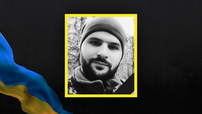 Втрати Сумщини у січні 2025 року Втрати Сумщини у січні 2025 року