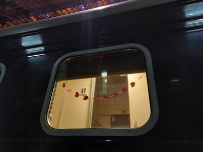Поїзд "Львів – Львів-Романтичний" Поїзд "Львів – Львів-Романтичний"