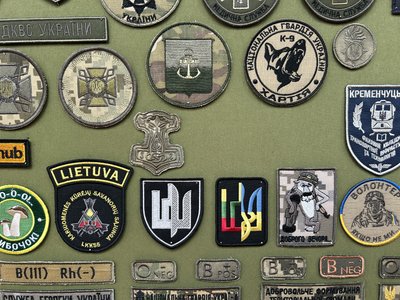 У Кременчуці вишивають шеврони для військових