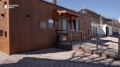 Інклюзивна лазня для ветеранів в Одесі Інклюзивна лазня для ветеранів в Одесі
