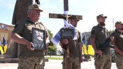 "Сьогодні тяжкий день для нас": з військовими Сергієм Шевчуком та Валентином Ланюшем попрощалися у Рівному "Сьогодні тяжкий день для нас": з військовими Сергієм Шевчуком та Валентином Ланюшем попрощалися у Рівному