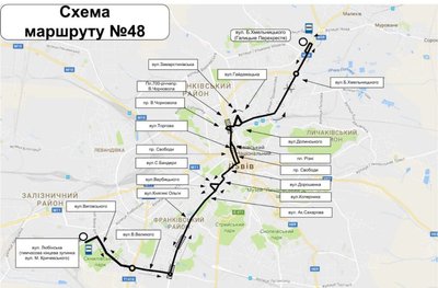У Львові відновлять курсування автобусні маршрути №30 та №48 У Львові відновлять курсування автобусні маршрути №30 та №48