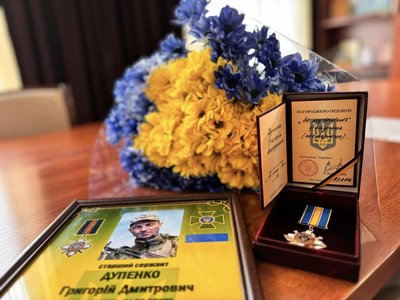 На Одещині батьку полеглого захисника вручили державну нагороду На Одещині батьку полеглого захисника вручили державну нагороду