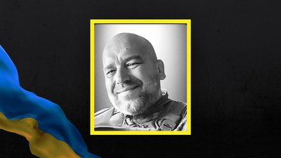 На Львівщині 9 серпня попрощаються з дев'ятьма захисниками На Львівщині 9 серпня попрощаються з дев'ятьма захисниками