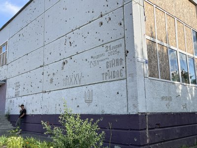 Віталій Кохан, In memoriam усіх нас, Північна Салтівка, мистецька інтервенція Віталій Кохан, In memoriam усіх нас, Північна Салтівка, мистецька інтервенція
