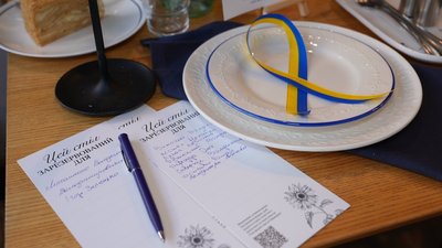 Акція "Стіл пам’яті", 29 серпня 2025, Франківськ, бланки Акція "Стіл пам’яті", 29 серпня 2025, Франківськ, бланки