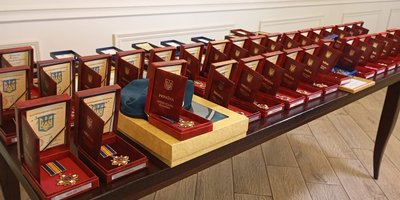 державні нагороди, відзнаки державні нагороди, відзнаки