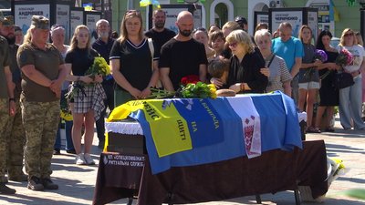 Загинули на Донеччині: із військовими Максимом Бонем та Михайлом Штейном попрощались у Рівному