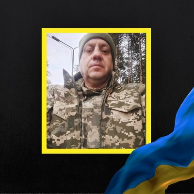 Повідомили про смерть п'яти військових з Рівненщини