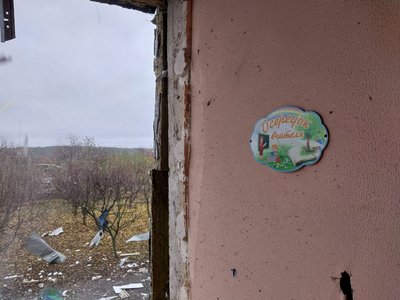 У Краснопіллі на Сумщині пошкоджені житлові будинки та навчальний заклад через атаку армії РФ У Краснопіллі на Сумщині пошкоджені житлові будинки та навчальний заклад через атаку армії РФ