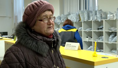 1000 гривень зимової підтримки: як черкащанам отримати через "Укрпошту" 1000 гривень зимової підтримки: як черкащанам отримати через "Укрпошту"