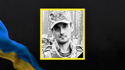 На війні загинули 6 військовослужбовців із Сумщини На війні загинули 6 військовослужбовців із Сумщини