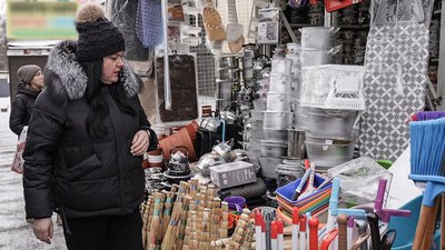 Інфляція в Україні: причини й наслідки для Кіровоградщини