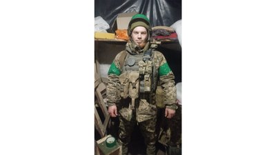 Нагорода на Чернігівщині: як Герой України Дмитрій Ященко обороняв позицію біля Покровська Нагорода на Чернігівщині: як Герой України Дмитрій Ященко обороняв позицію біля Покровська