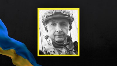 Втрати Сумщини у жовтні 2024 року. Згадуємо загиблих захисників Втрати Сумщини у жовтні 2024 року. Згадуємо загиблих захисників