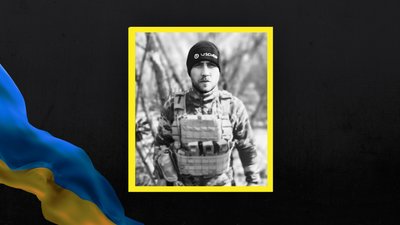 Андрій Лепецький Андрій Лепецький