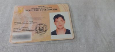 Штраф ТЦК і блокування рахунків: досвід херсонця та поради, як уникнути проблем
