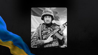 Іван Ратальський Іван Ратальський