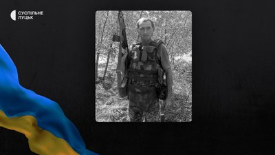 Втрати Волині: підтвердили загибель на Донеччині ще двох воїнів Втрати Волині: підтвердили загибель на Донеччині ще двох воїнів